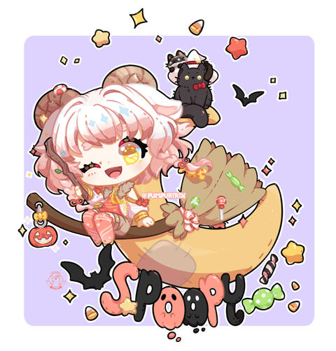 Sakyunyu